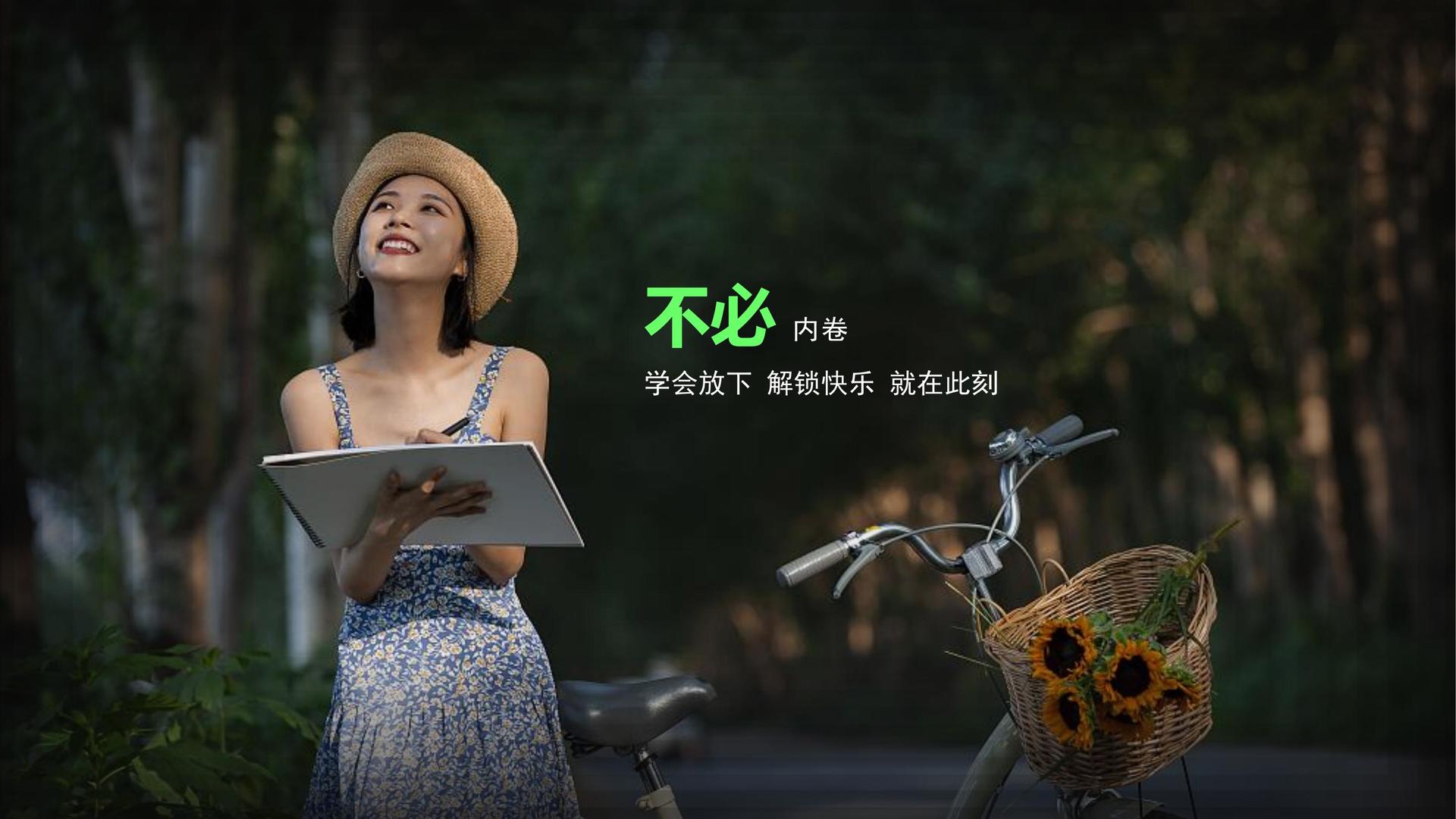 小剧场话剧《无名之人》